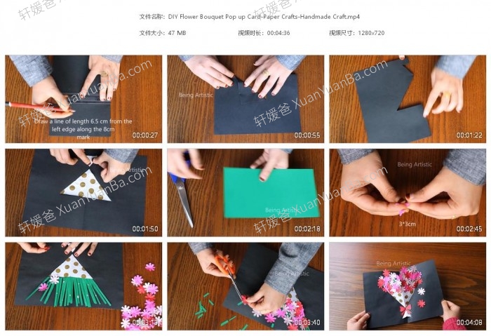 《国际三八妇女节素材》3.8妇女节由来英文手工儿歌课件素材包PPT+PDF+MP4 百度云网盘下载