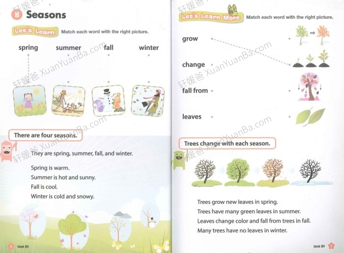 《American School Tex tbook Prek 1-4》美国幼儿园教材课本PDF+MP3音频 百度云网盘下载