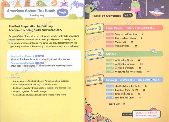 《American School Tex tbook Prek 1-4》美国幼儿园教材课本PDF+MP3音频 百度云网盘下载