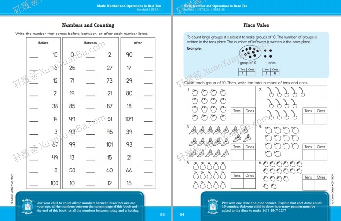 《Spectrum Language Arts and Math GK-G5》光谱语言理解与数学英文练习册6册PDF 百度云网盘下载