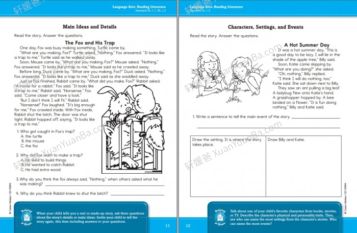 《Spectrum Language Arts and Math GK-G5》光谱语言理解与数学英文练习册6册PDF 百度云网盘下载