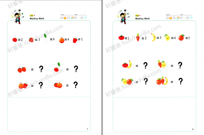 《等量代换》4个级别幼小衔接数学数感练习PDF 百度云网盘下载