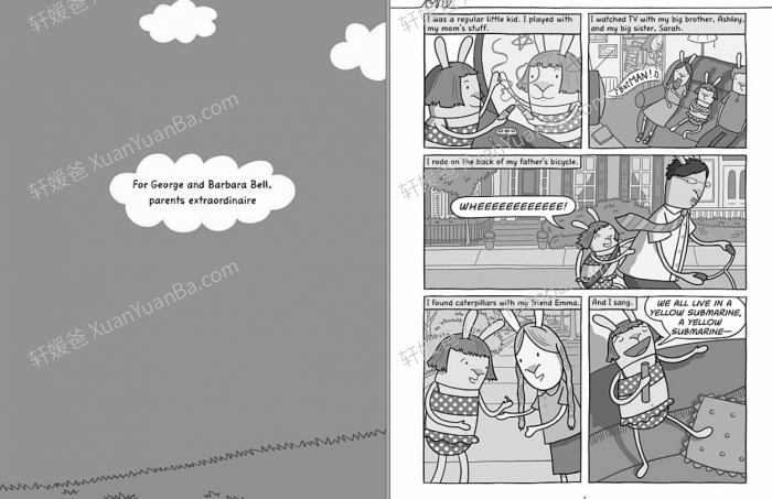 《El Deafo - Cece Bell》纽伯瑞儿童文学奖银奖章节有声书Mp3+epub/cbz 百度云网盘下载