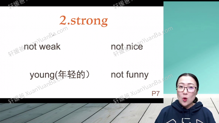 《1000 Basic English Words 精讲视频》1000词汇英语课程MP4视频 百度云网盘下载