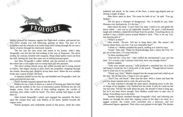 《The Cogheart Adventures Series 1-4》历险系列英文章节有声书音频MP3电子书PDF  百度云网盘下载