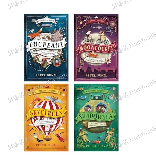 《The Cogheart Adventures Series 1-4》历险系列英文章节有声书音频MP3电子书PDF  百度云网盘下载