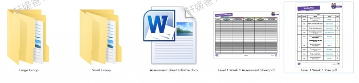 《Twinkl Phonics 1-6》小学英语自然拼读综合练习包6个级别含课件PDF 百度网盘下载