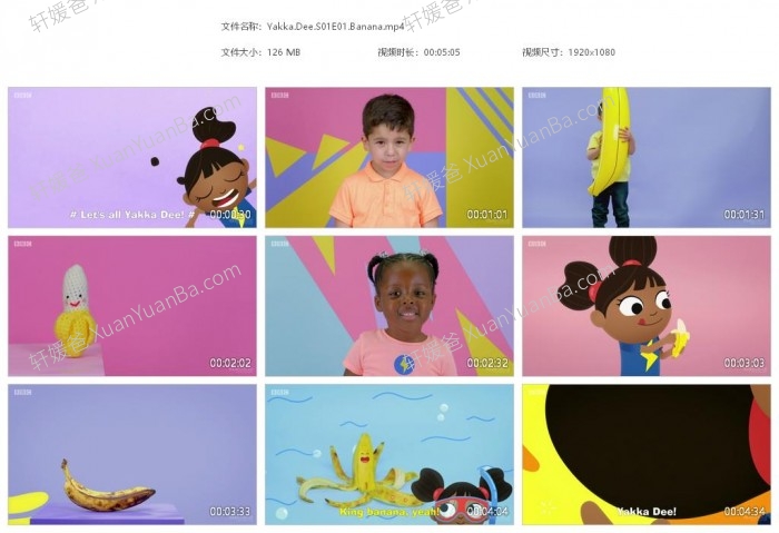 《开口说单词 Yakka Dee》亚克迪第1-7季150集+特别版BBC幼儿英文启蒙动画片MP4视频 百度云网盘下载