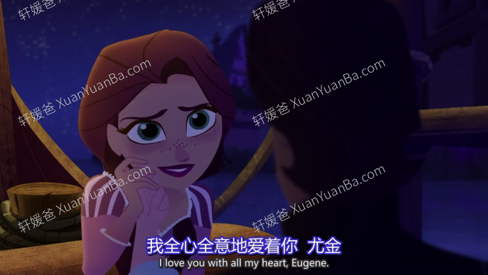 《Tangled The Series 魔发奇缘 第1-3季》迪斯尼经典原版动画片全三季MP4视频  百度云网盘下载