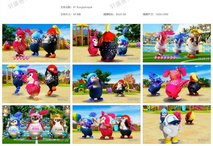 《巴塔木流行儿歌1-3季》119集幼儿英语启蒙磨耳英文歌MP4视频 百度云网盘下载