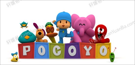 《小P优优 POCOYO》152集亲子益智搞笑英文动画片MP4视频百度云网盘下载
