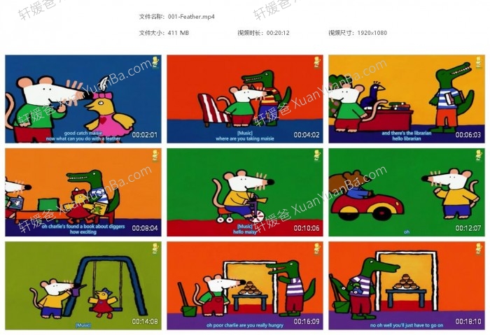 《Maisy小鼠波波集合》幼儿英文启蒙动画片+绘本+安静书素材+扩展包+音频 百度云网盘下载