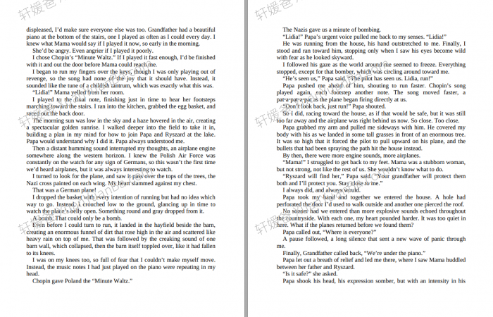 《Uprising 起义》8-12岁英文原版章节有声读物音频MP3 百度云网盘下载