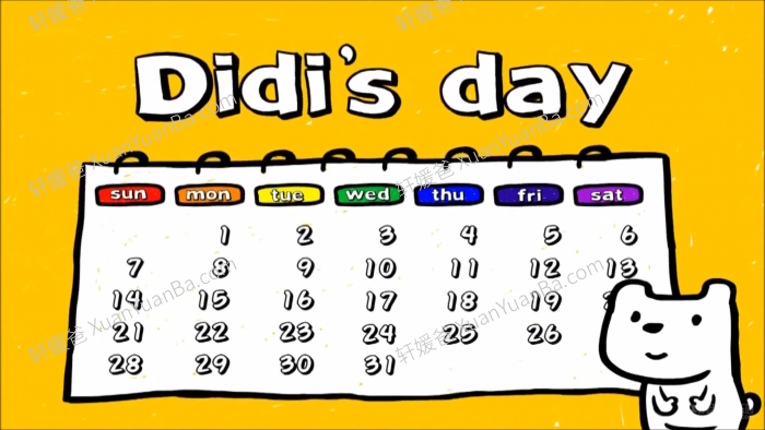 《迪迪狗的一天 Didi s Day Kids English》0-4岁英文低幼启蒙动画片MP4视频 百度云网盘下载