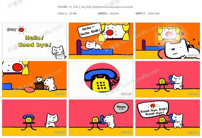 《迪迪狗的一天 Didi s Day Kids English》0-4岁英文低幼启蒙动画片MP4视频 百度云网盘下载