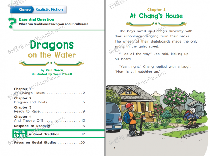 《端午节英文素材》来源风俗词汇阅读写作儿歌绘本手工游戏练习册 百度云网盘下载