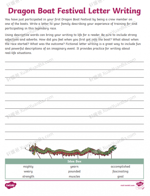 《端午节英文素材》来源风俗词汇阅读写作儿歌绘本手工游戏练习册 百度云网盘下载