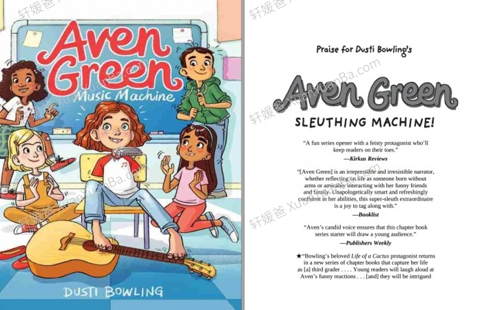 《艾文格林故事集 Aven Green Series 1-4 - Dusti Bowling 》6-8岁英文原版章节有声书读物绘本音频M4B+PDF 百度云网盘下载