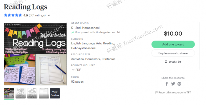 《Differentiated reading logs for whole year 阅读日志》82页阅读打卡记录表PDF  百度云网盘下载