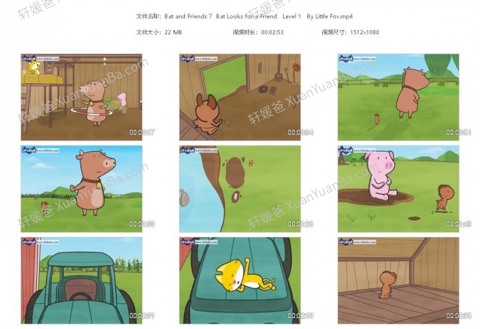 《小蝙蝠和他的朋友们 Bat and Friends》3-6岁英文启蒙动画片音视频+绘本PDF 百度网盘下载