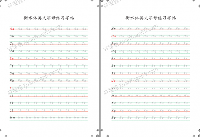 《衡水体英语字帖电子版》规范书写教程+小初高描红字贴+新概念英语1\2字帖+MP4视频PDF  百度云网盘下载