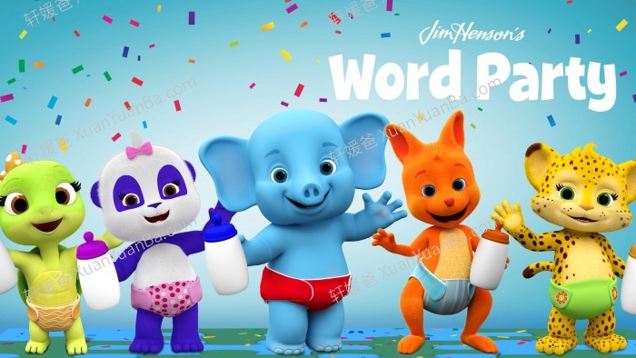 《Word-Party 文字派对》1-4季全50集+配套台词文本3-6岁英语启蒙动画MP4视频 百度网盘下载