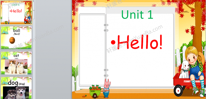 《新概念青少版入门PPT课件》课件+学习大纲+同步音频+同步视频课本PDF  百度云网盘下载