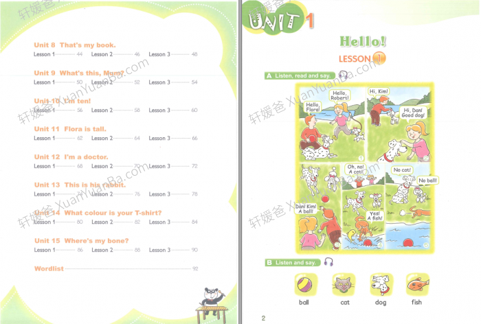 《新概念青少版入门PPT课件》课件+学习大纲+同步音频+同步视频课本PDF 百度云网盘下载