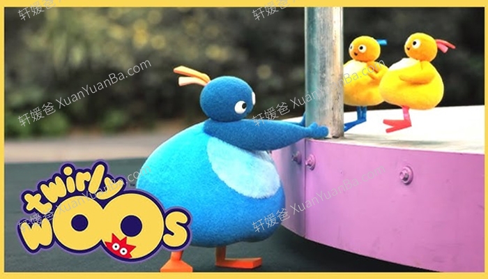 《Twirlywoos 趣趣知知鸟》第1/2/3/4季全BBC英文低龄启蒙动画MP4视频  百度云网盘下载