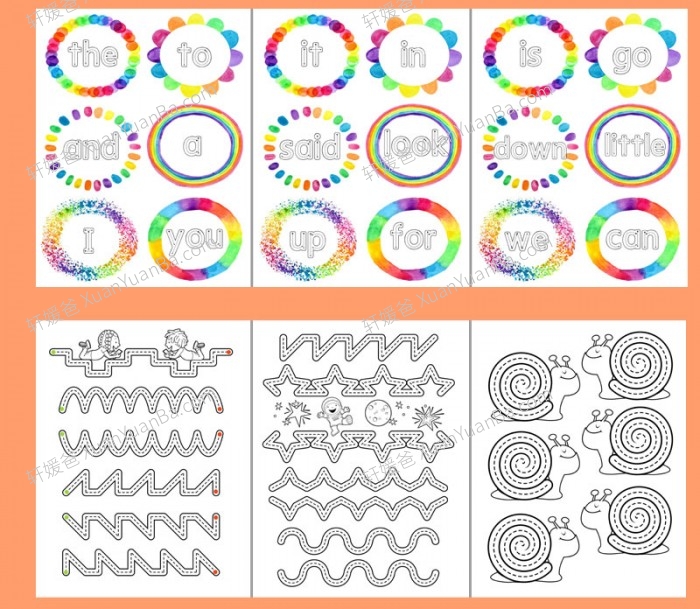 《我的第一本控笔游戏合集》295页控笔锻炼英文素材字母数字描红PDF 百度云网盘下载