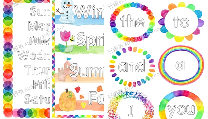 《我的第一本控笔游戏合集》295页控笔锻炼英文素材字母数字描红PDF 百度云网盘下载