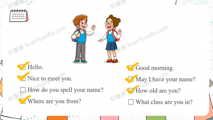 《24年新版人教英语初中七年级上册》课件PPT+教案+单词+笔记+知识点+习题+单词MP3音频 百度云网盘下载