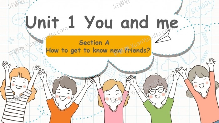 《24年新版人教英语初中七年级上册》课件PPT+教案+单词+笔记+知识点+习题+单词MP3音频 百度云网盘下载