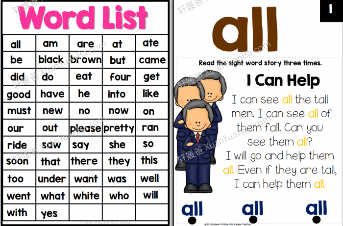 《Sight Words Reader》116页英文小短文高频词阅读册PDF 百度云网盘下载