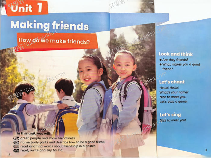 《2024年秋小学人教版PEP三年级新版教材上册英语课本》课本+课件PPT+单词+默写+笔记 百度云网盘下载