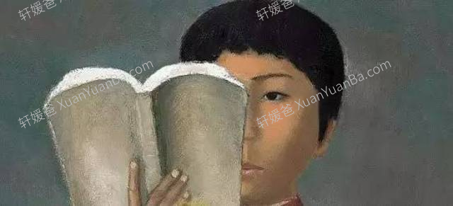 《中小学1-9年级必读经典书目149本》PDF 百度云网盘下载
