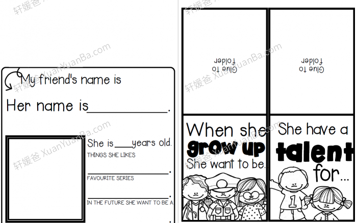 《我的朋友英文翻翻书lapbook模版作业》手工安静书制作素材 PDF 百度云网盘下载