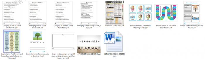 《小学语法PPT课件+练习》语法时态总复习冲刺习题PDF WORD 百度云网盘下载