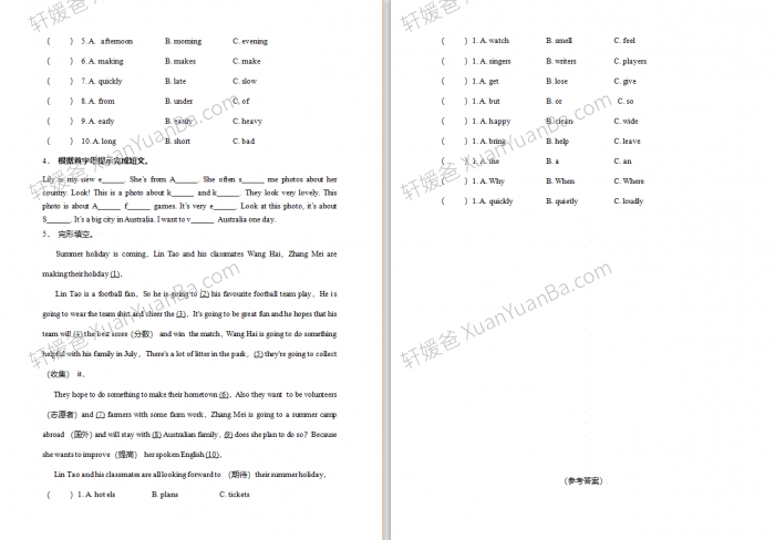 《六年级小升初英语专项突破练习-完形填空》4份含答案解析 Word 百度云网盘下载