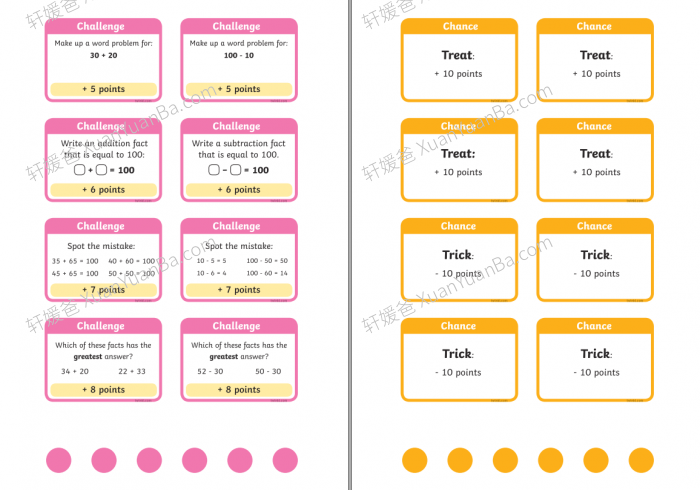 《Twinkl主题桌游》英语数学主题互动桌游英文教具PDF 百度云网盘下载
