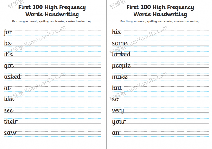 《小学100个高频词书写练习字帖》10页PDF 百度云网盘下载