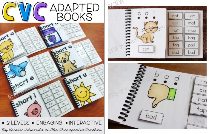 《CVC Adapted Books》自然拼读英语安静书素材PDF 百度云网盘下载