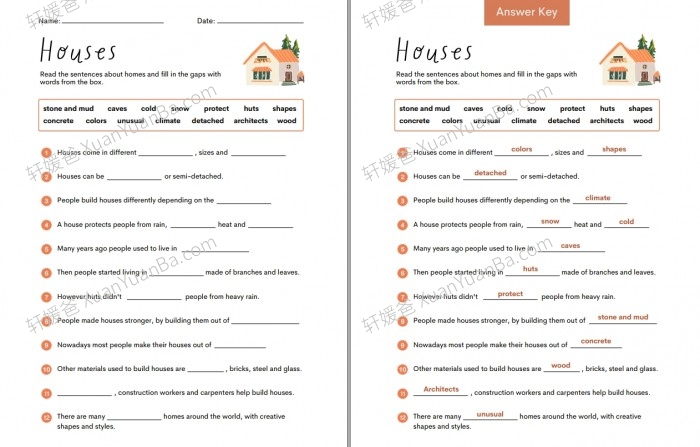 《My Houses 我的房子主题练习》英文练习纸部分含答案 百度云网盘下载