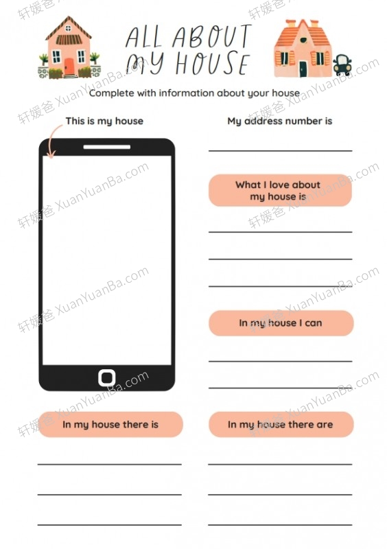 《My Houses 我的房子主题练习》英文练习纸部分含答案 百度云网盘下载
