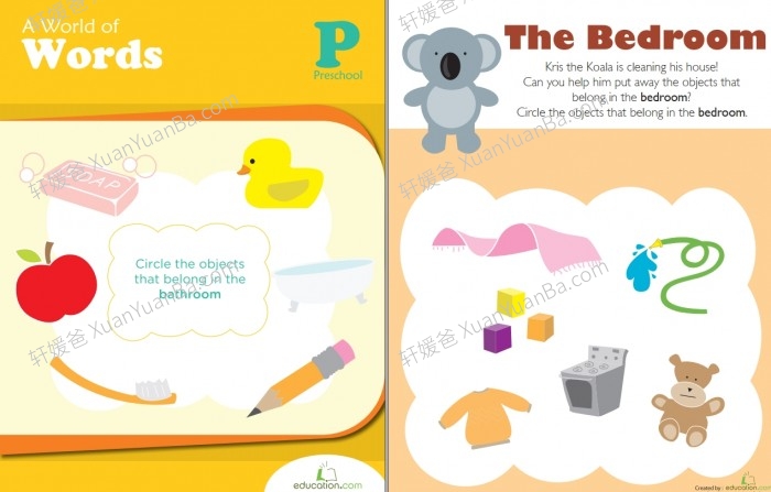 《国外Education付费多级别英文练习册 Workbook P-5》368册幼儿-5年级 数学社会科学阅读与写作PDF 百度云网盘下载