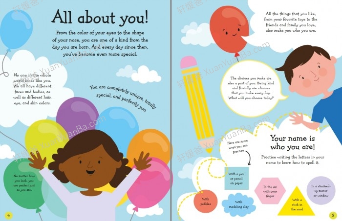 《如何成为一个大孩子 How to Be a Big Kid》英语启蒙绘本科普PDF 百度云网盘下载