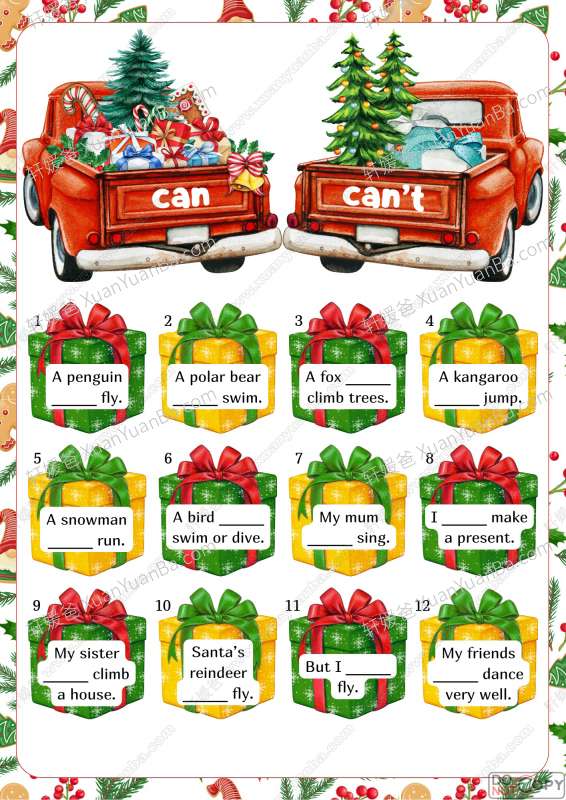 《4份有趣圣诞的英语语法练习纸》趣味语法练习PDF 百度云网盘下载