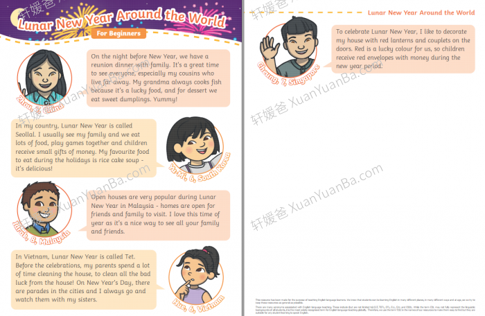 《Lunar New Year for Beginners》初学者的农历新年英文阅读理解练习带答案PDF 百度云网盘下载