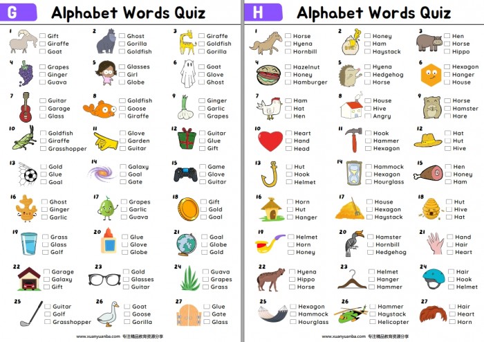 《26个英文字母趣味看图选择练习 Alphabet Words Picture Quiz 》英语启蒙英文练习册PDF 百度云网盘下载