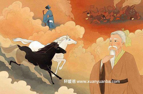 【讲故事】凯叔亲子课堂《凯叔传统文化》MP3音频格式 百度免费网盘